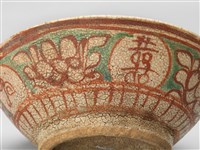 五彩囍字碗藏品圖，第24張